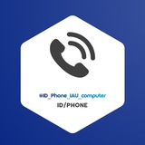 Telegram profile photo for ID/Phone