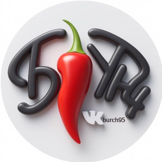 Telegram profile photo for Burch95