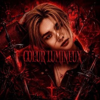 Telegram profile photo for ЗАКРЫТ COEUR LUMINEUX