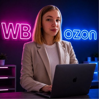 Telegram profile photo for Алена - Твой личный менеджер 👩💻