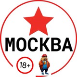 Telegram profile photo for Москва тут