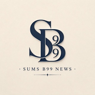 Telegram profile photo for Sums B99 News(منحل شده)