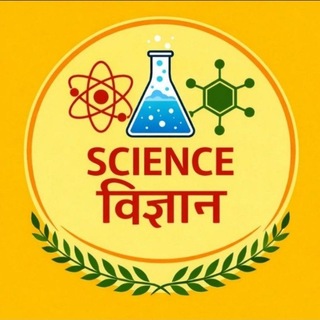 Telegram profile photo for SCIENCE