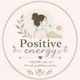Telegram profile photo for Positive Energy 🩷