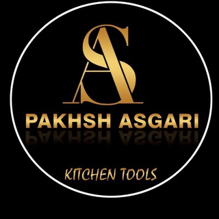 Telegram profile photo for پخش عسگری1 (صالح اباد)