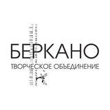 Telegram profile photo for ТО "БЕРКАНО"