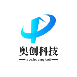 Telegram profile photo for 【飞机业务大全|飞机号批发|买飞机号|卖飞机号】详细业务咨询