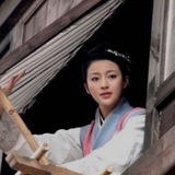 Telegram profile photo for 📃 深绿の春院墨宝📃(绿文订阅频道4群)