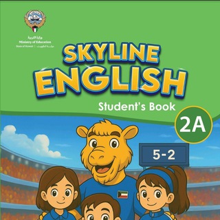 Telegram profile photo for Skyline English ๐ฐ๐ผ๐ฐ๐ผ๐ฐ๐ผ๐ฐ๐ผ๐ฐ๐ผ