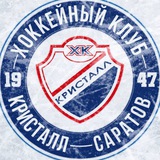 Telegram profile photo for ХК «Кристалл» | Саратов