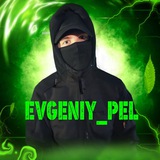 Telegram profile photo for EVGENIY_PEL