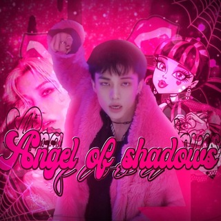 Telegram profile photo for ᴀɴɢᴇʟ ᴏꜰ ꜱʜᴀᴅᴏᴡs info
