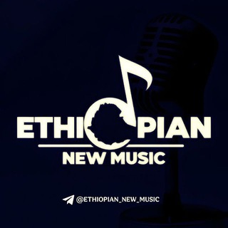 Telegram profile photo for Ethiopian Music Collection
