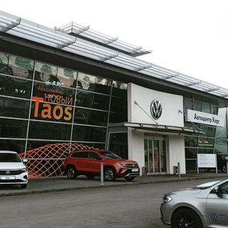Telegram profile photo for Автоцентр Керг, официальный дилер Volkswagen в Челябинске