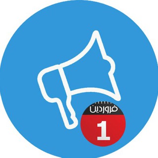 Telegram profile photo for تقویم تلگرام