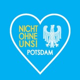 Telegram profile photo for Nicht ohne uns! | Potsdam - Info