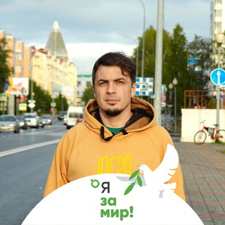 Telegram profile photo for Иван Меньшенин