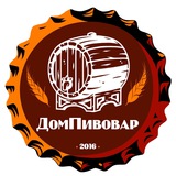 Telegram profile photo for Магазин ДомПивовар