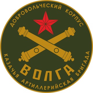 Telegram profile photo for Волга