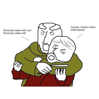 Telegram profile photo for Не авторский контент