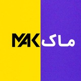 Telegram profile photo for پرمیوم ماک