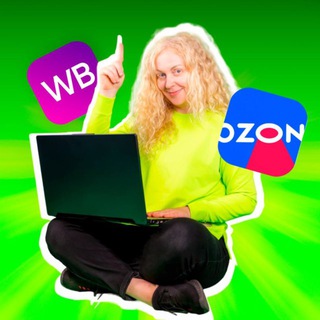 Telegram profile photo for ДИЗАЙНЕР КАРТОЧЕК ТОВАРА