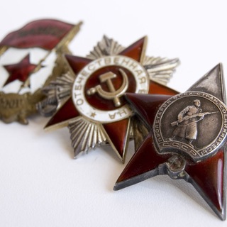 Telegram profile photo for Символы воинской доблести