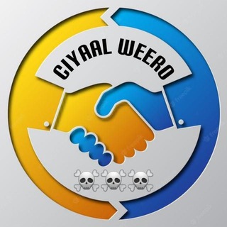 Telegram profile photo for Ciyaal weeroπ₯·