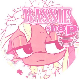 Telegram profile photo for ꧁Bᥲssiᥱ 𐍃ɦ᧐ρ꧂