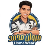 Telegram profile photo for مكتب الماركيزا هوم وير😍