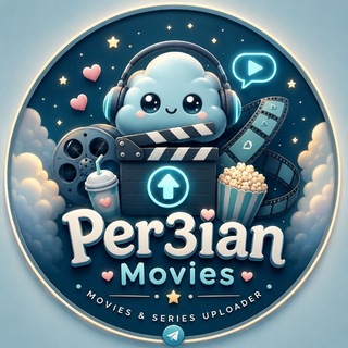 Telegram profile photo for Per3ian Uploader