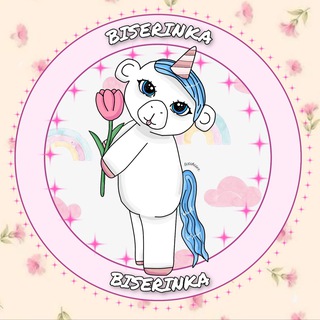 Telegram profile photo for BISERINKA💋