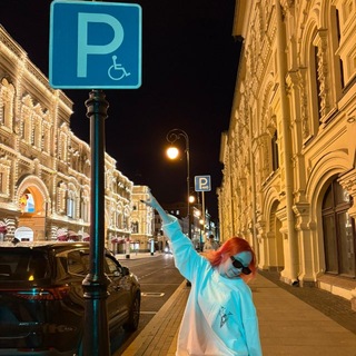 Telegram profile photo for +это точно Lebrina?+