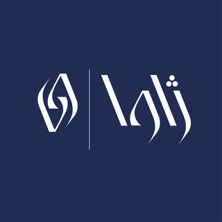 Telegram profile photo for ( لباس زیر ) فروشگاه اینترنتی ژاوا