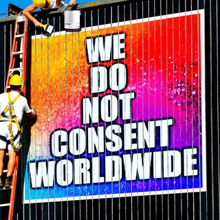 Telegram group profile photo for We Do Not Consent