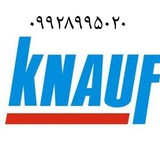 Telegram profile photo for دکوراسیون داخلی کناف ایران تکاب
