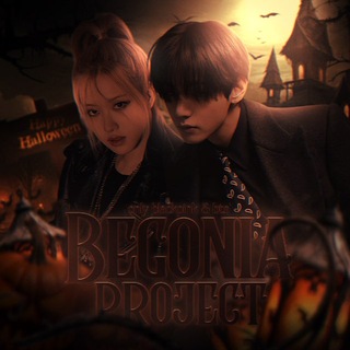 Telegram profile photo for Begonia