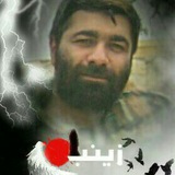 Telegram profile photo for 🌷شهیــد قــدیر ســرلک🌷