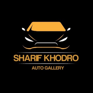 Telegram profile photo for شریف خودرو sharif khodro