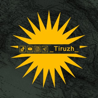 Telegram profile photo for Tiruzh | (هەتاو)تیرۆژ