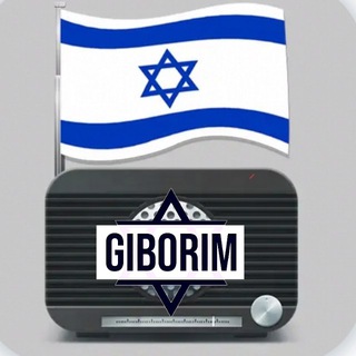 Telegram profile photo for #Guiborim