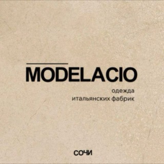 Telegram profile photo for Итальянская одежда Modelacio