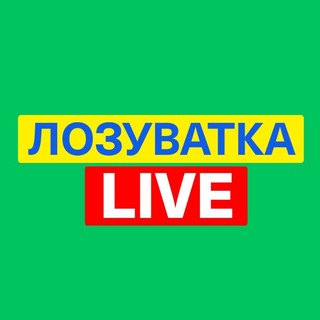 Telegram profile photo for Лозуватка 🇺🇦 Live