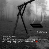 Telegram profile photo for Dπ
€π
π
¨π
π
¨π
π
π
’π
π
π§Έβ₯οΈ
