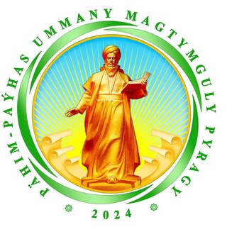 Telegram profile photo for Консульство Туркменистана в Астрахани