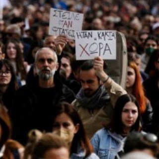 Telegram profile photo for To inspire our activists