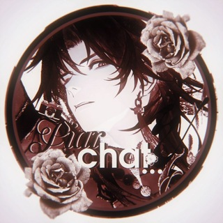 Telegram profile photo for .〢ׄթʀ-᥌ჩɑ੮ «κɪνɪ»𝆭 𝆹𝅥