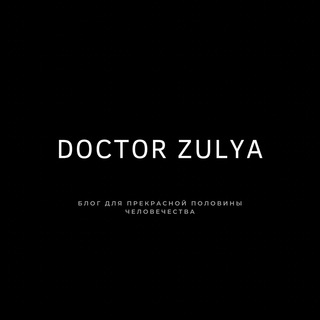 Telegram profile photo for ️Dr. Zulya