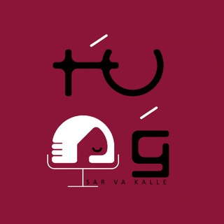 Telegram profile photo for پادکست سر و کله