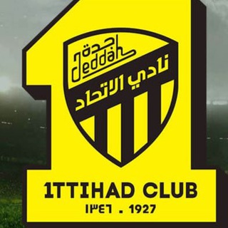 Telegram profile photo for مشاهدة مباراة الاتحاد بث مباشر